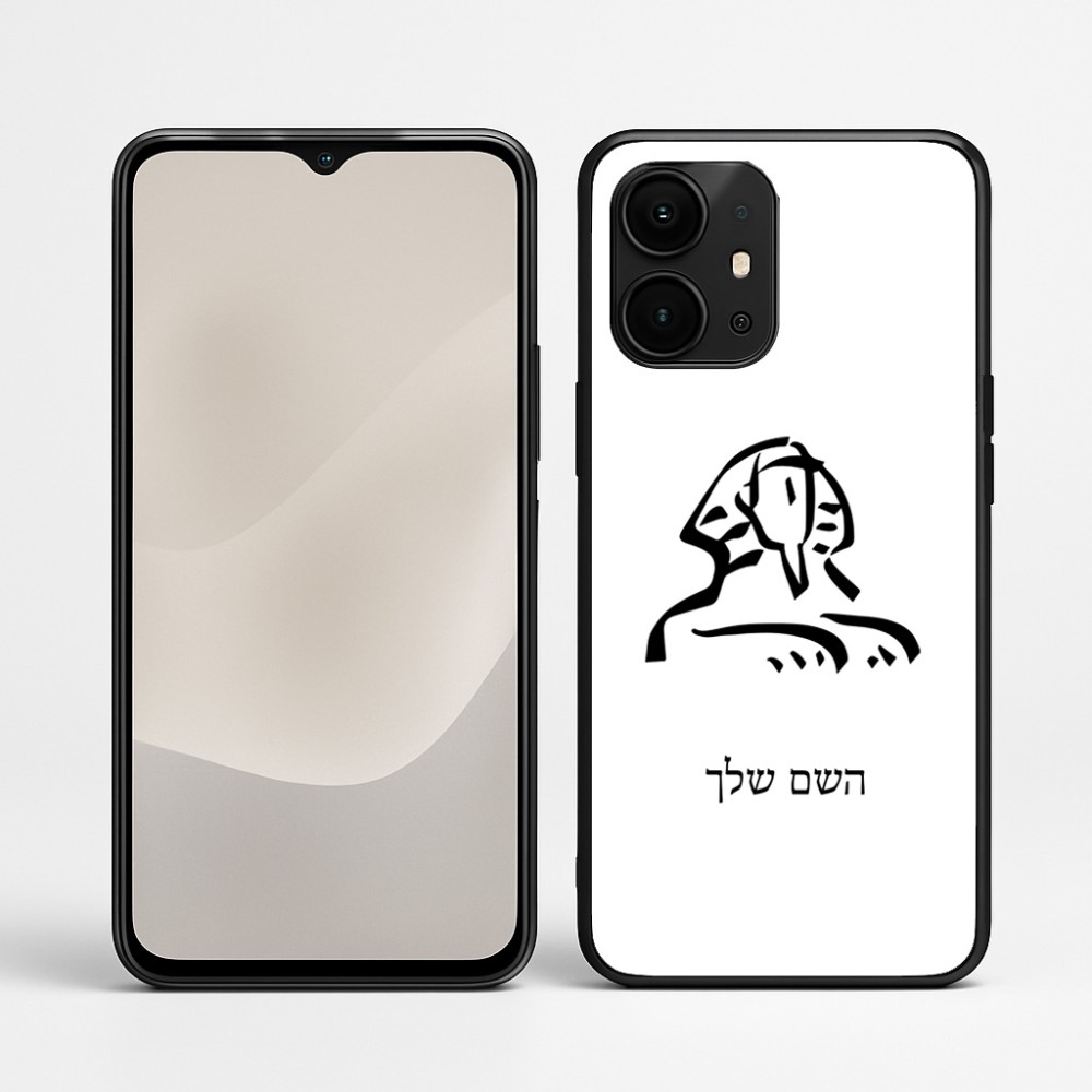 כיסוי בעיצוב אישי עם השם שלך לדגם - Realme P4 Power 5G בעיצוב ספינקס מצרים