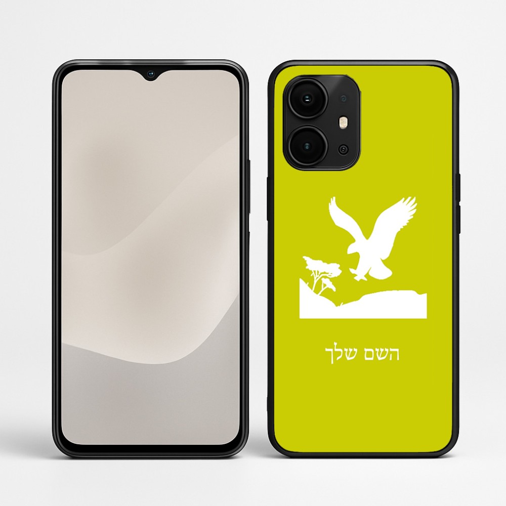 כיסוי בעיצוב אישי עם השם שלך לדגם - Realme P4 Power 5G בעיצוב נשר אמריקאי