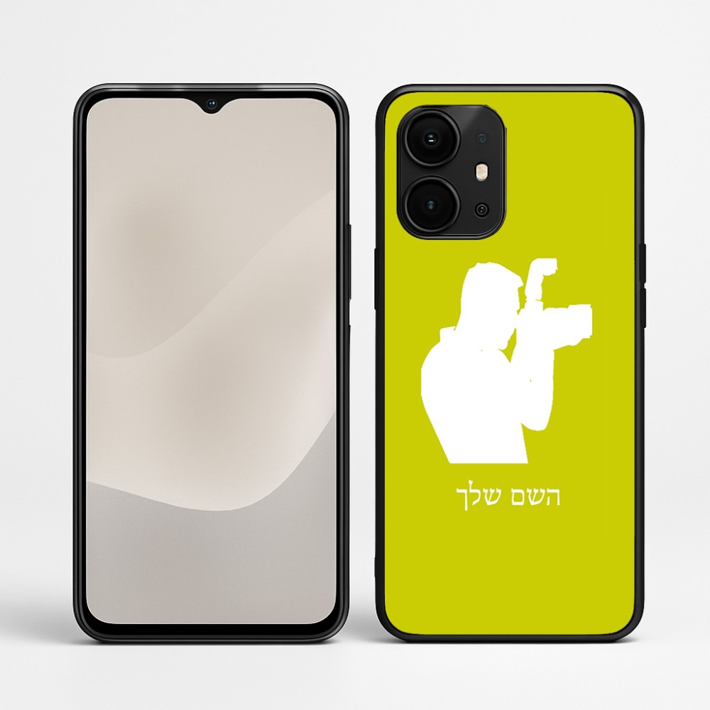 כיסוי בעיצוב אישי עם השם שלך לדגם - Realme P4 Power 5G בעיצוב צלם - גברים