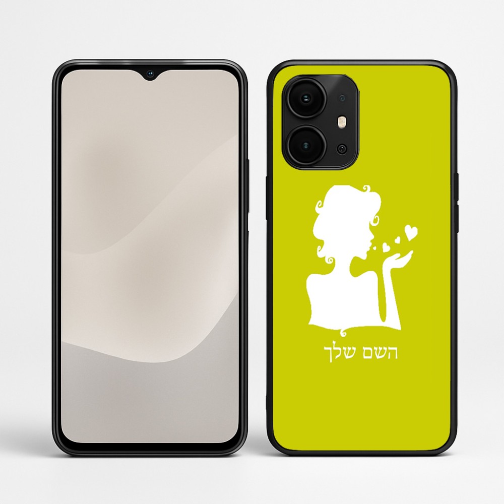 כיסוי בעיצוב אישי עם השם שלך לדגם - Realme P4 Power 5G בעיצוב אהבת נשים