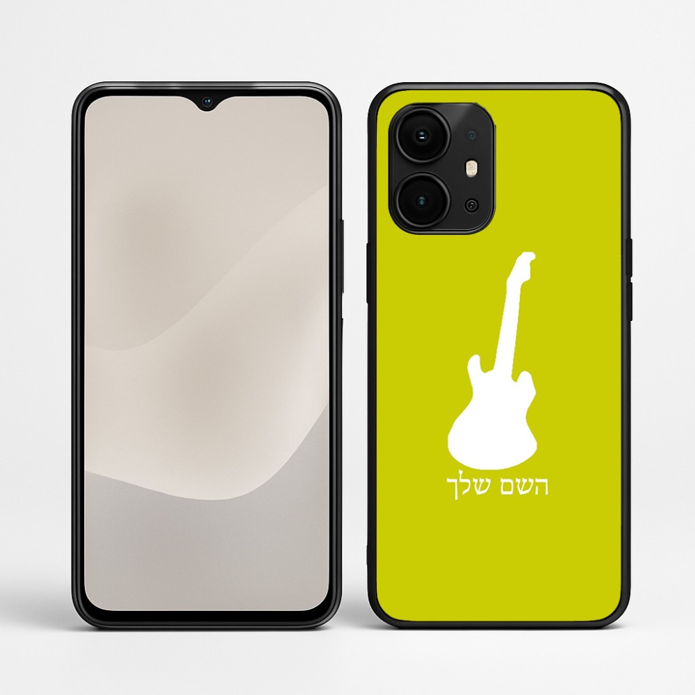 כיסוי בעיצוב אישי עם השם שלך לדגם - Realme P4 Power 5G בעיצוב גיטרה
