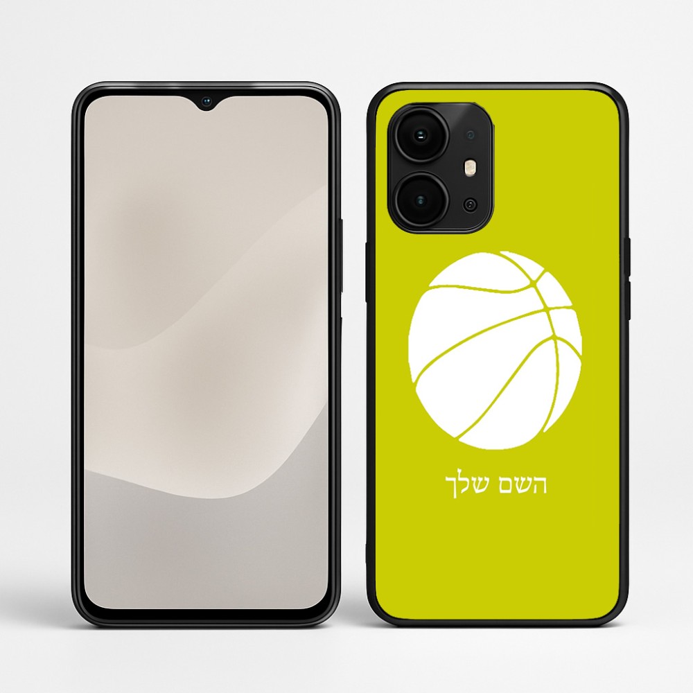 כיסוי בעיצוב אישי עם השם שלך לדגם - Realme P4 Power 5G בעיצוב כדורסל