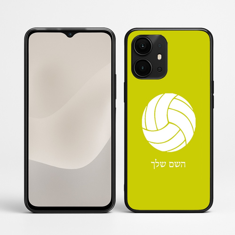 כיסוי בעיצוב אישי עם השם שלך לדגם - Realme P4 Power 5G בעיצוב כדור כדורעף