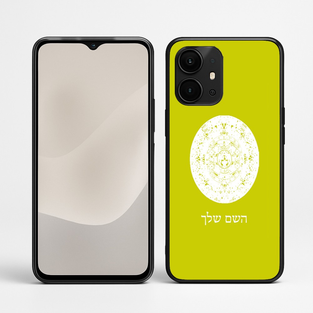 כיסוי בעיצוב אישי עם השם שלך לדגם - Realme P4 Power 5G בעיצוב לוח שנה אצטקי של המאיה