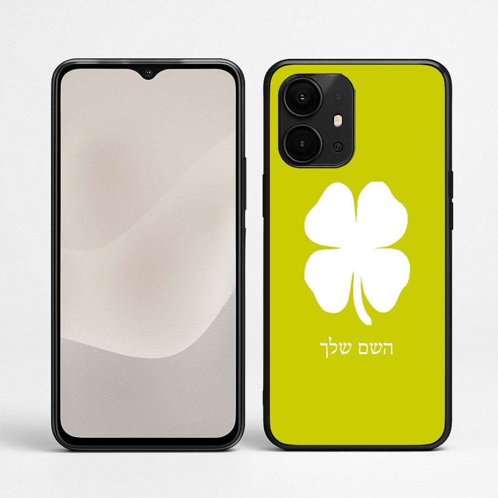 כיסוי בעיצוב אישי עם השם שלך לדגם - Realme P4 Power 5G בעיצוב קלבר