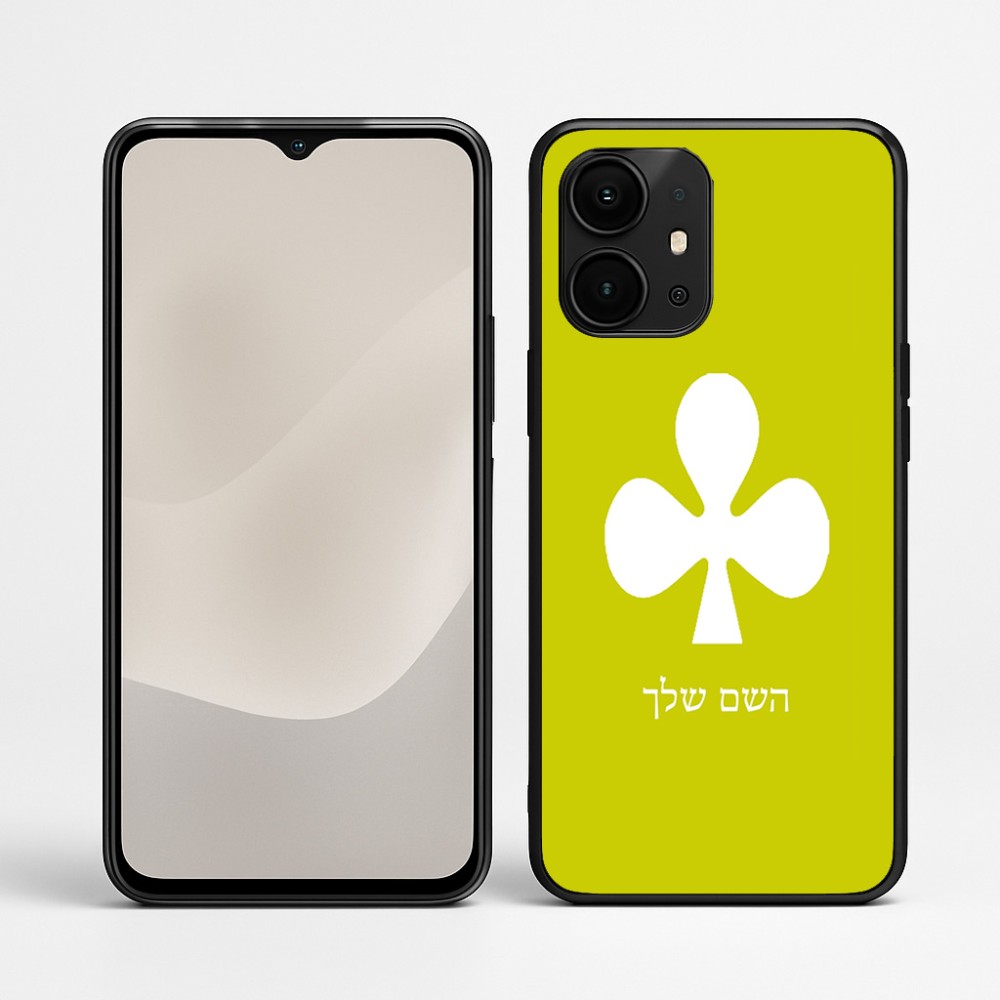 כיסוי בעיצוב אישי עם השם שלך לדגם - Realme P4 Power 5G בעיצוב אגם