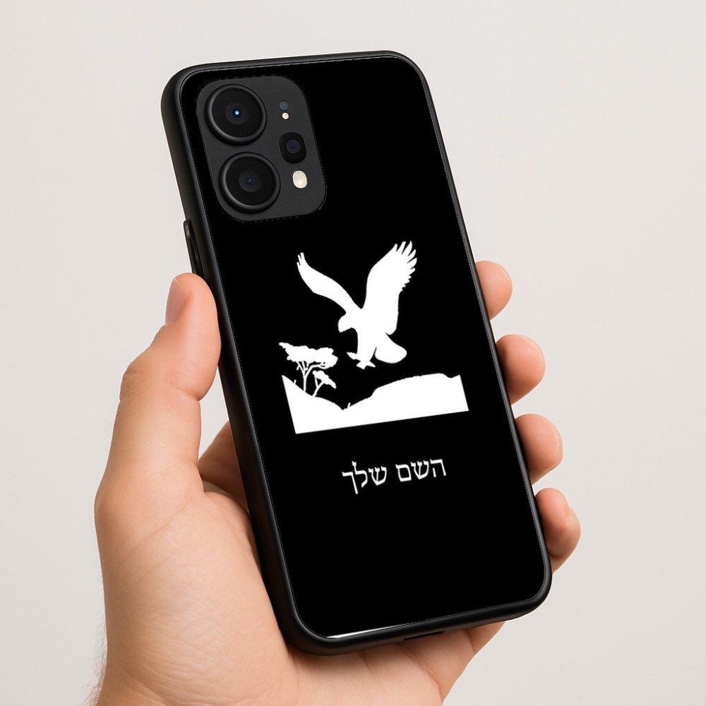 כיסוי בעיצוב אישי עם השם שלך לדגם - Realme P4 Power 5G בעיצוב נשר אמריקאי