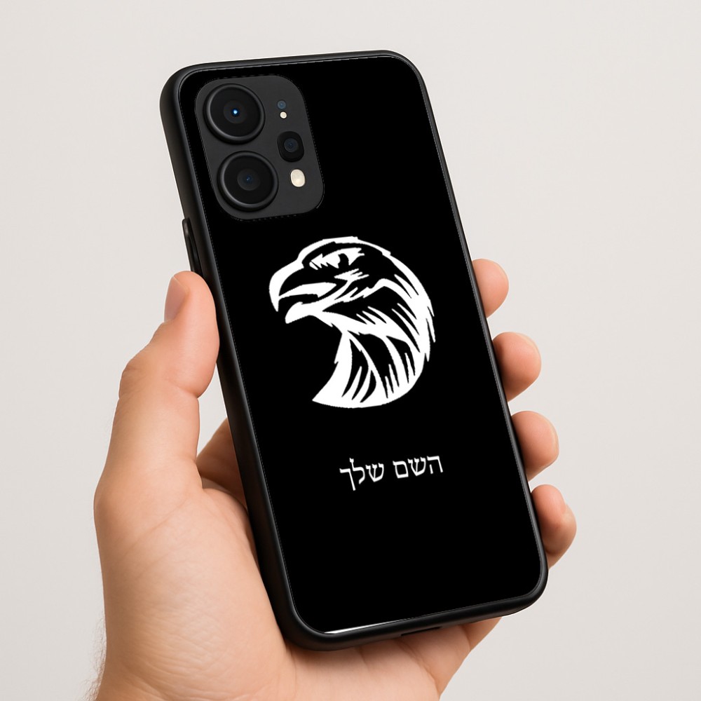 כיסוי בעיצוב אישי עם השם שלך לדגם - Realme P4 Power 5G בעיצוב ראש נשר