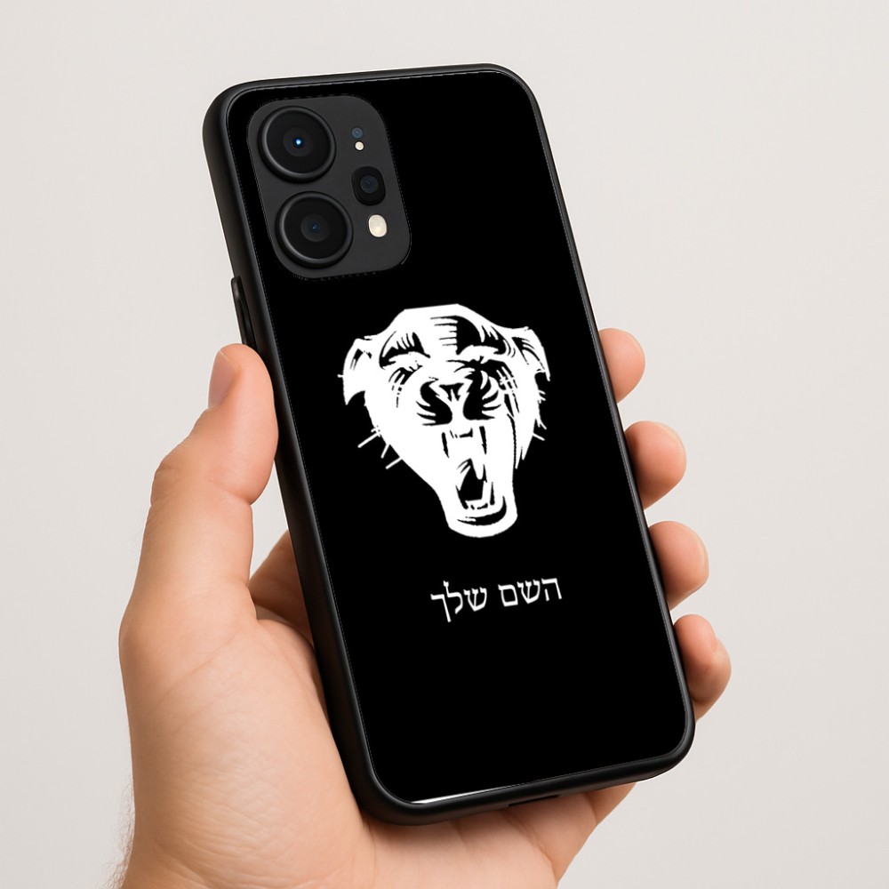 כיסוי בעיצוב אישי עם השם שלך לדגם - Realme P4 Power 5G בעיצוב פני פנטרה