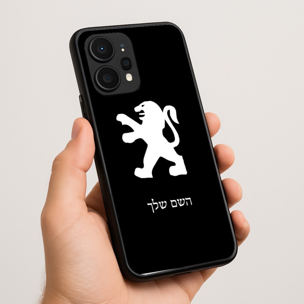 כיסוי בעיצוב אישי עם השם שלך לדגם - Realme P4 Power 5G בעיצוב פיג'ו