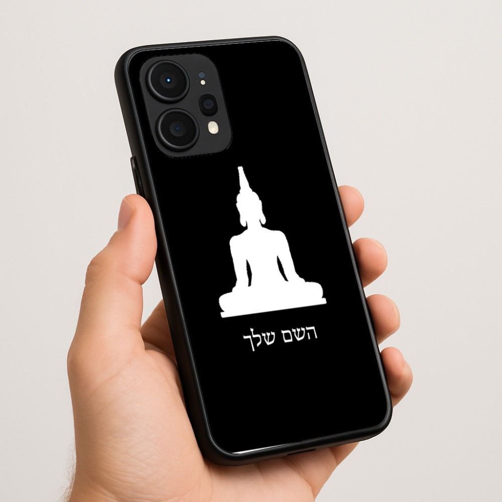 כיסוי בעיצוב אישי עם השם שלך לדגם - Realme P4 Power 5G בעיצוב בודה