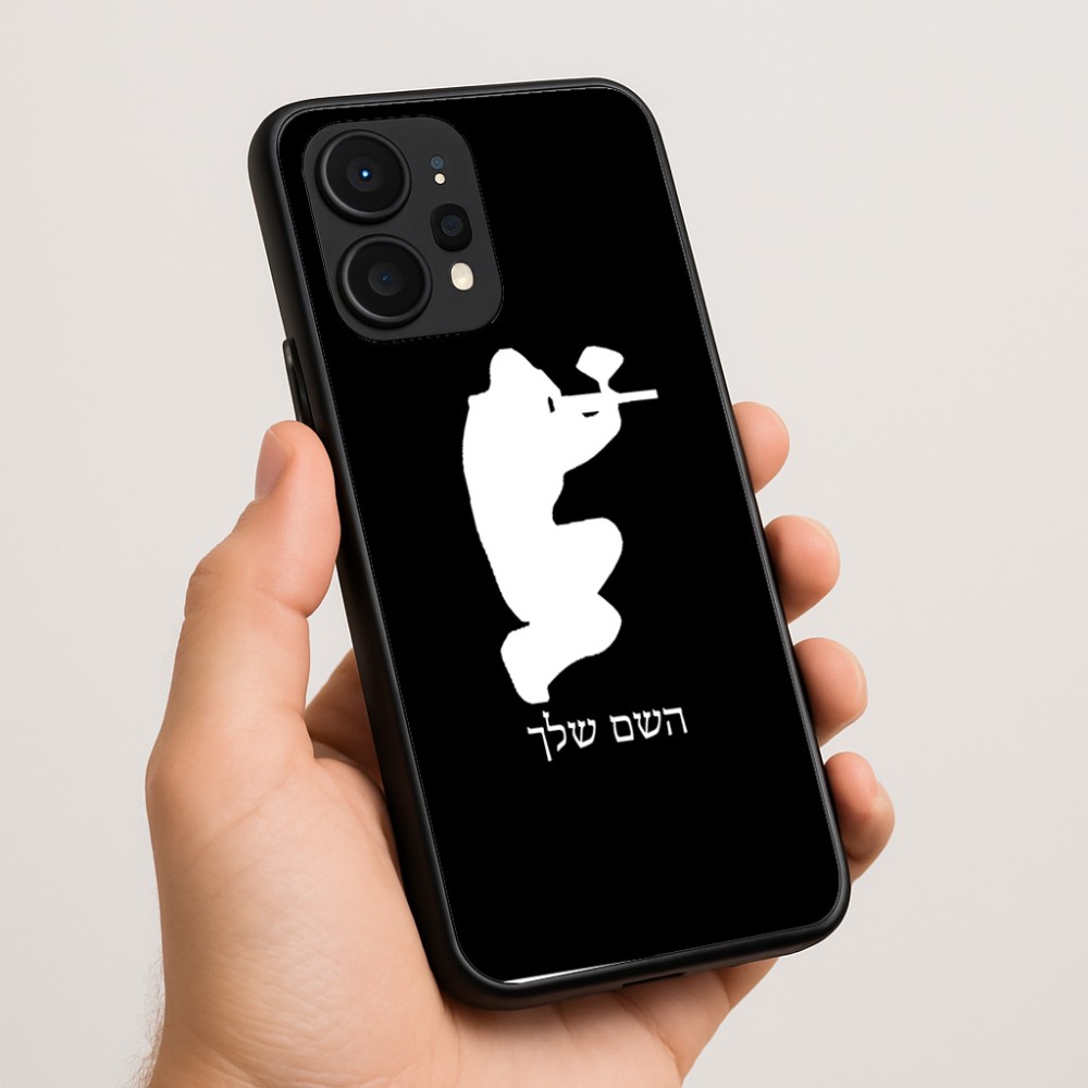 כיסוי בעיצוב אישי עם השם שלך לדגם - Realme P4 Power 5G בעיצוב שחקן כאב כדור
