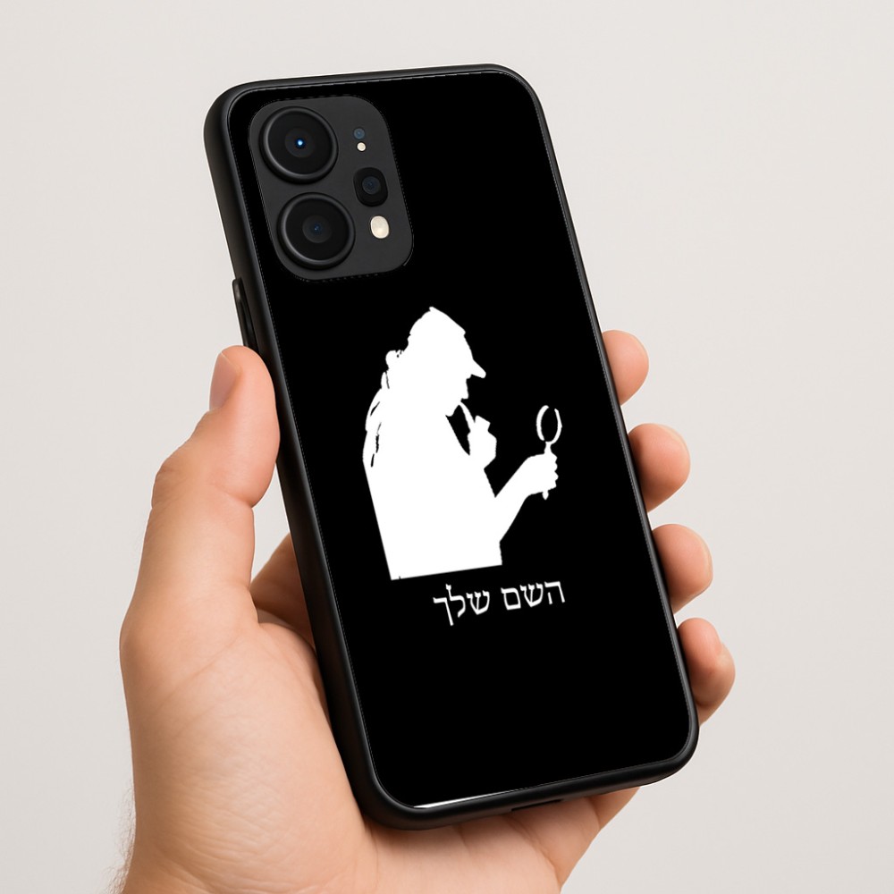 כיסוי בעיצוב אישי עם השם שלך לדגם - Realme P4 Power 5G בעיצוב בתים של שרלוק