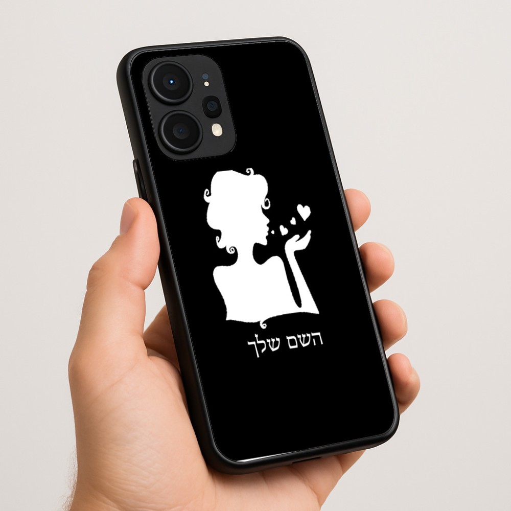 כיסוי בעיצוב אישי עם השם שלך לדגם - Realme P4 Power 5G בעיצוב אהבת נשים