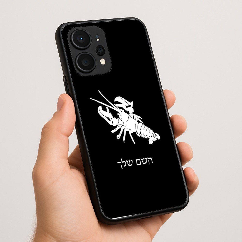 כיסוי בעיצוב אישי עם השם שלך לדגם - Realme P4 Power 5G בעיצוב מזלות - סרטן