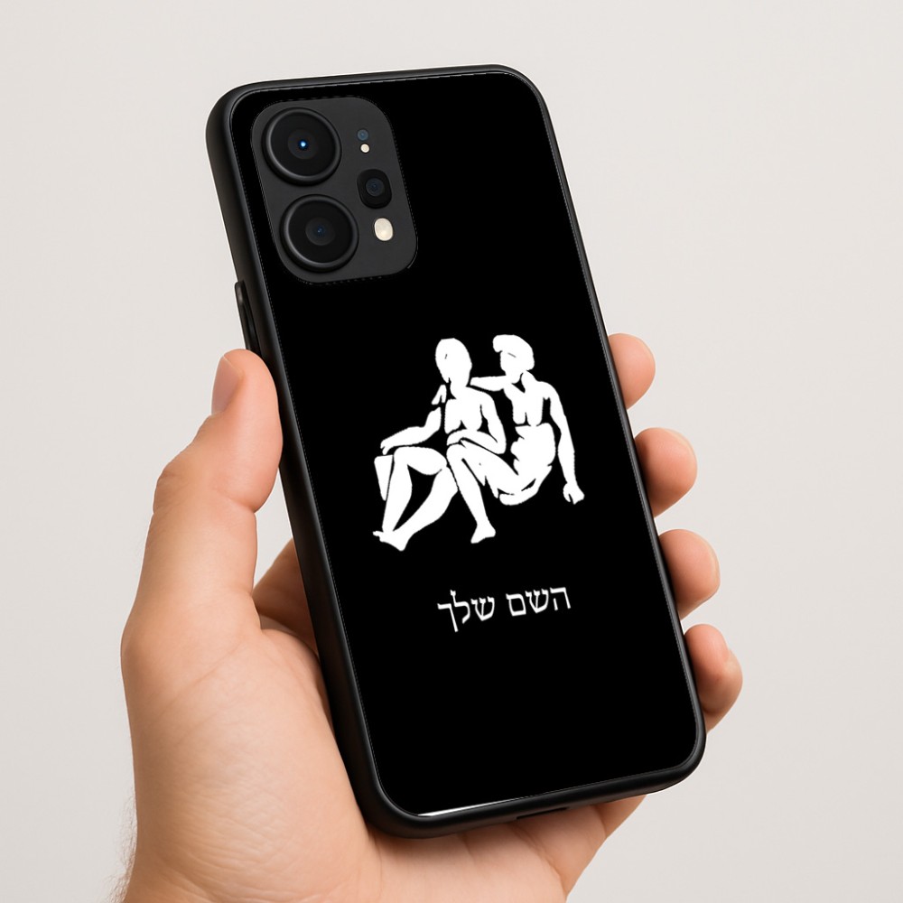 כיסוי בעיצוב אישי עם השם שלך לדגם - Realme P4 Power 5G בעיצוב מזלות - תאומים