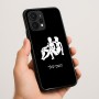 כיסוי בעיצוב אישי עם השם שלך לדגם - Realme P4 Power 5G בעיצוב מזלות - תאומים