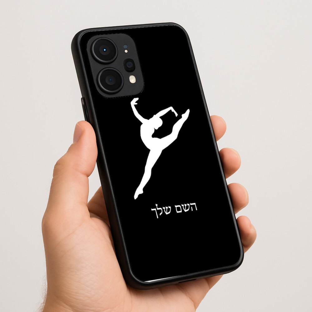 כיסוי בעיצוב אישי עם השם שלך לדגם - Realme P4 Power 5G בעיצוב בלט