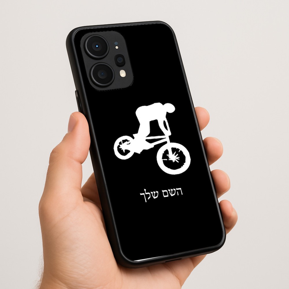 כיסוי בעיצוב אישי עם השם שלך לדגם - Realme P4 Power 5G בעיצוב רוכב אופניים