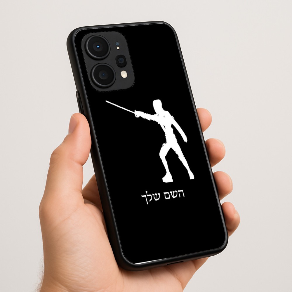 כיסוי בעיצוב אישי עם השם שלך לדגם - Realme P4 Power 5G בעיצוב לוחם סייף