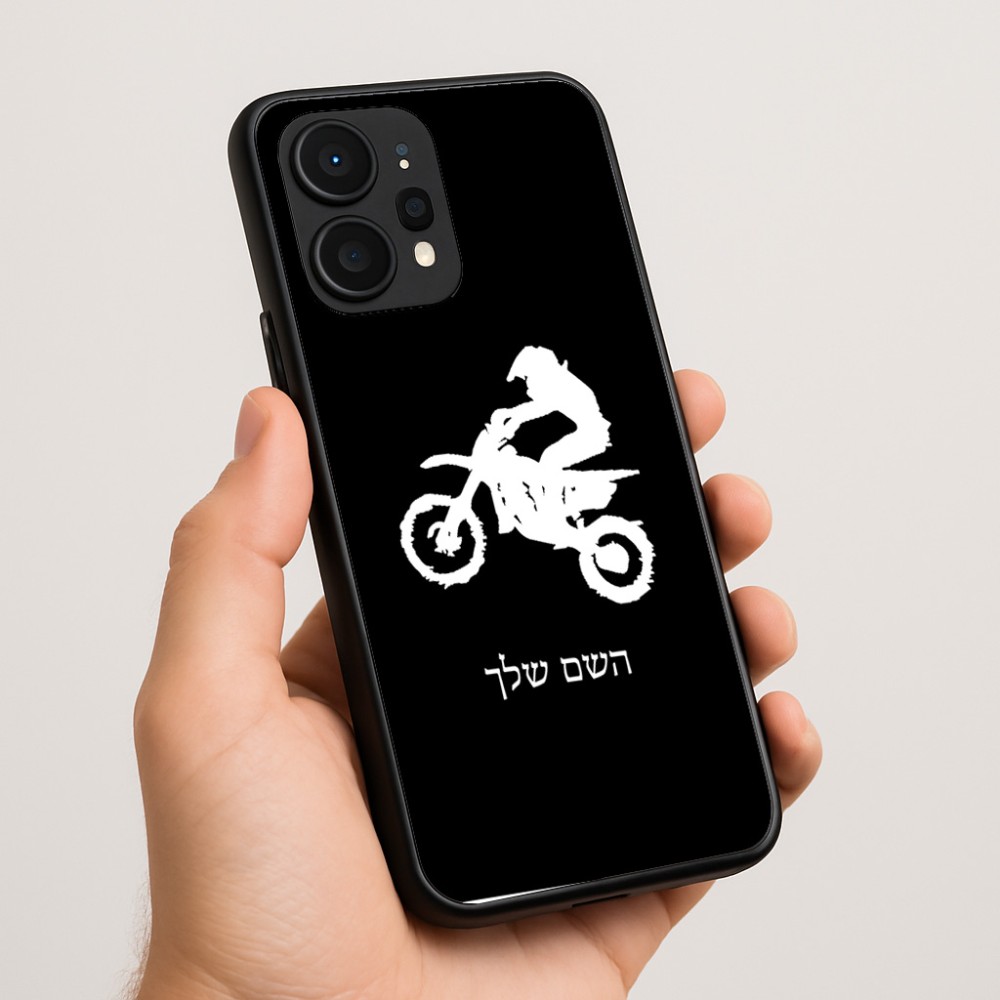 כיסוי בעיצוב אישי עם השם שלך לדגם - Realme P4 Power 5G בעיצוב מוטוקרוס