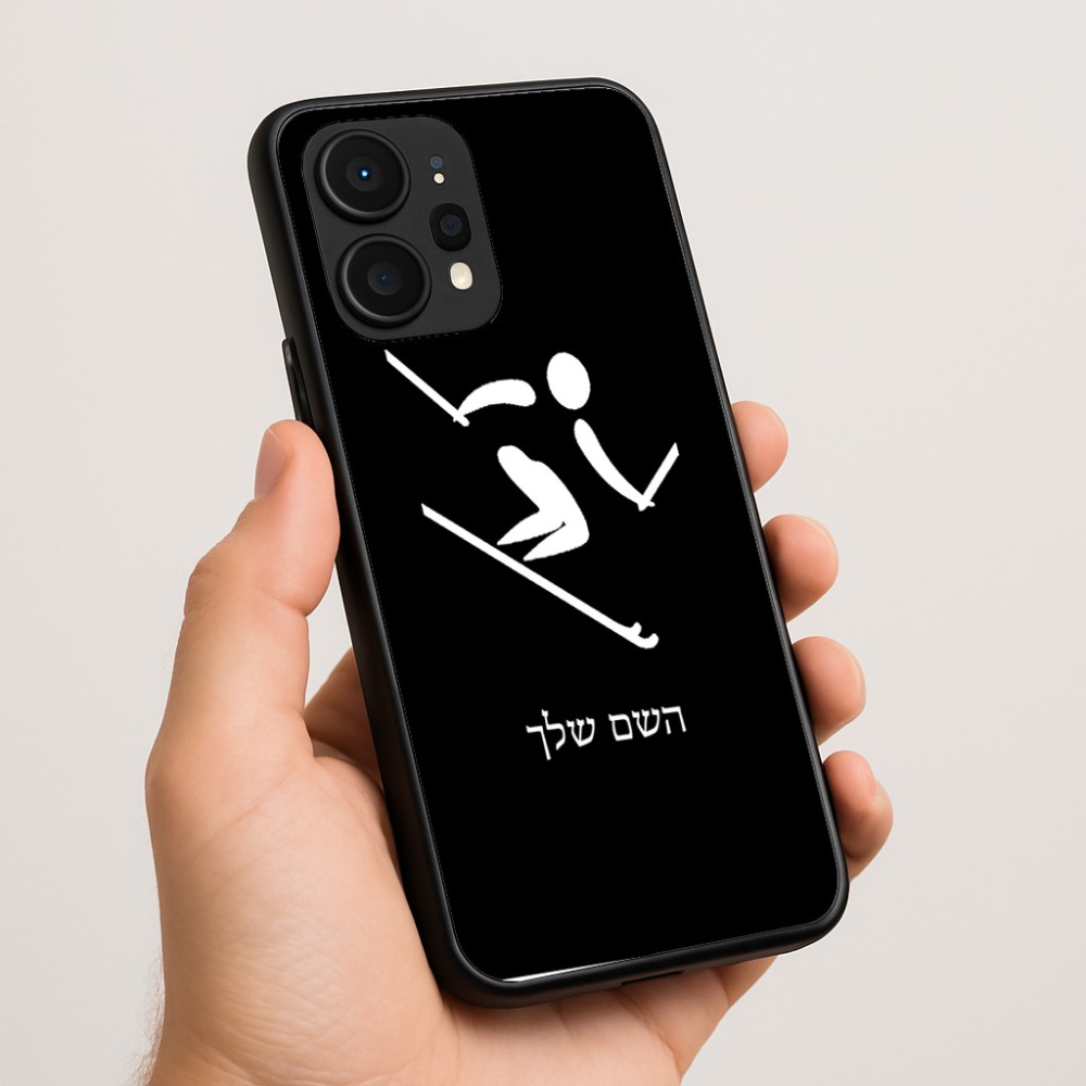 כיסוי בעיצוב אישי עם השם שלך לדגם - Realme P4 Power 5G בעיצוב סקי אולימפי
