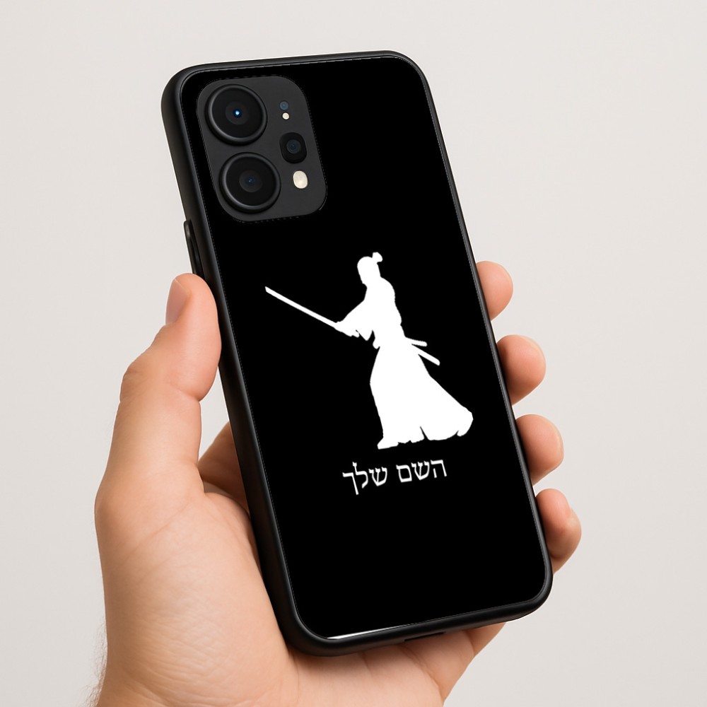 כיסוי בעיצוב אישי עם השם שלך לדגם - Realme P4 Power 5G בעיצוב סמוראי