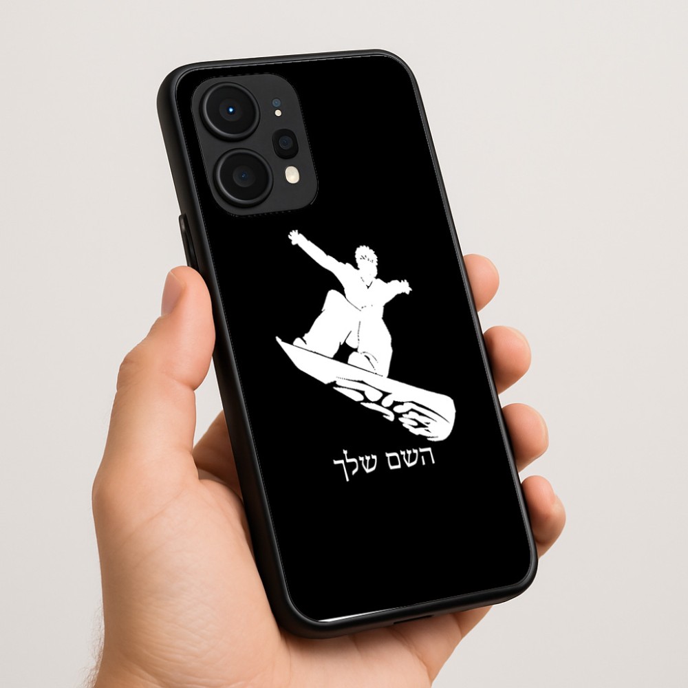 כיסוי בעיצוב אישי עם השם שלך לדגם - Realme P4 Power 5G בעיצוב סנובורדיסט