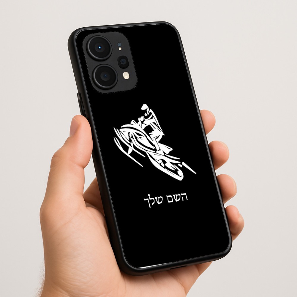 כיסוי בעיצוב אישי עם השם שלך לדגם - Realme P4 Power 5G בעיצוב אופנוע שלג