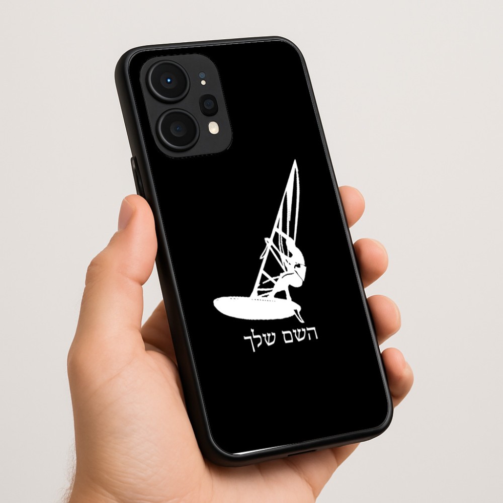 כיסוי בעיצוב אישי עם השם שלך לדגם - Realme P4 Power 5G בעיצוב לגלוש - גלישה - שייט