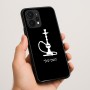 כיסוי בעיצוב אישי עם השם שלך לדגם - Realme P4 Power 5G בעיצוב נרגילה