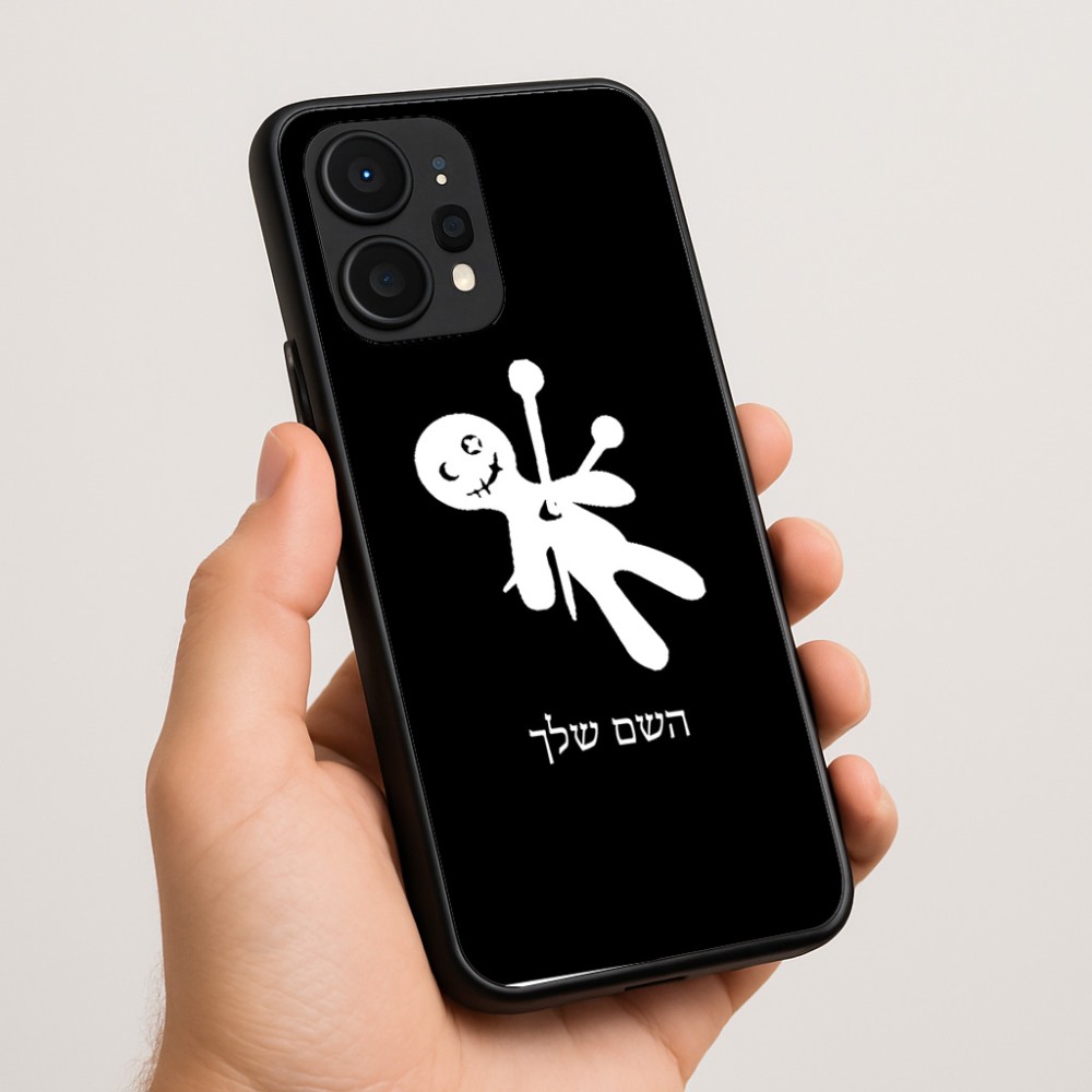 כיסוי בעיצוב אישי עם השם שלך לדגם - Realme P4 Power 5G בעיצוב וודו