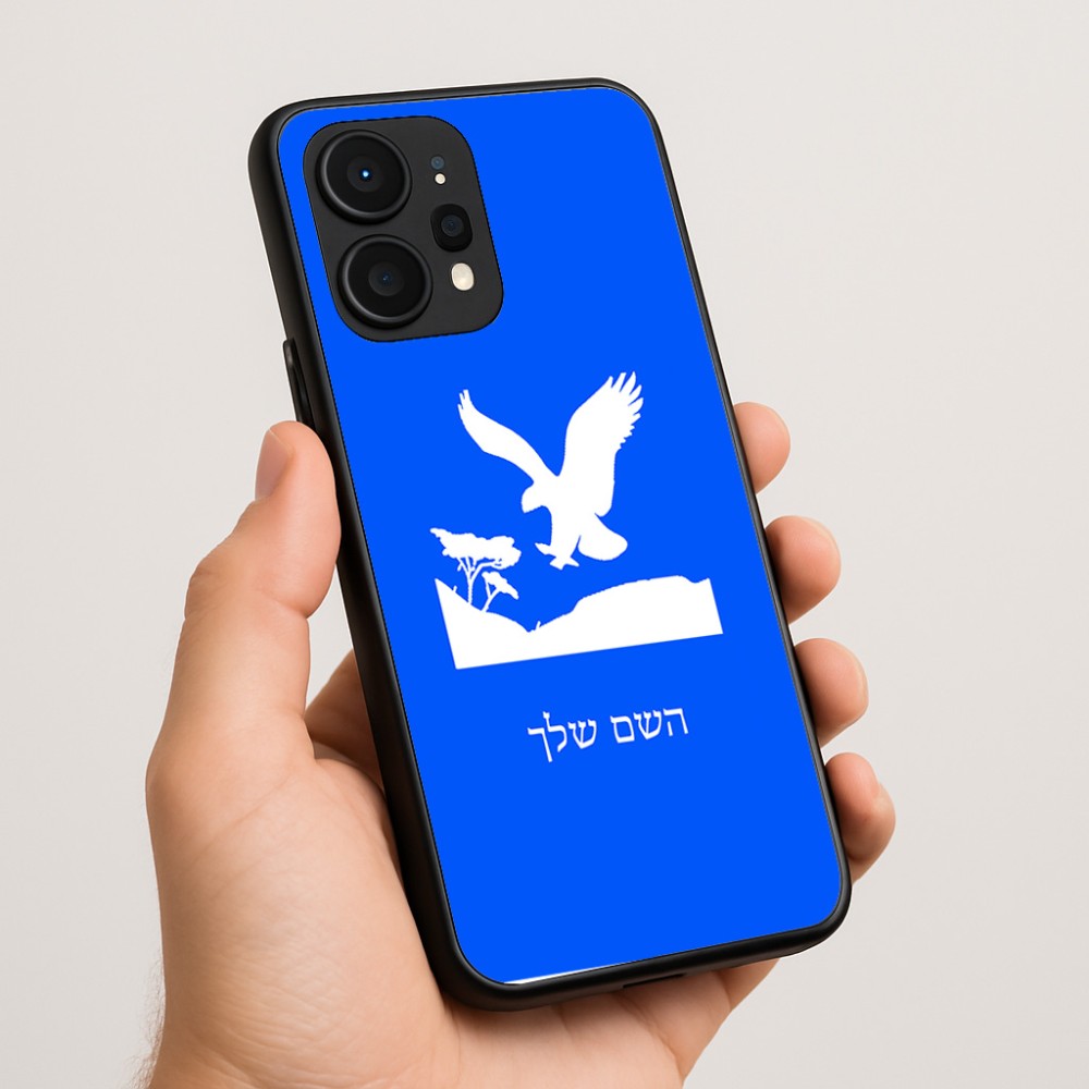 כיסוי בעיצוב אישי עם השם שלך לדגם - Realme P4 Power 5G בעיצוב נשר אמריקאי