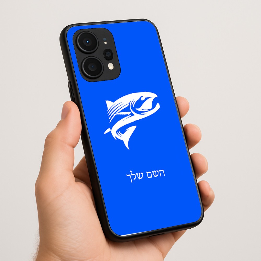 כיסוי בעיצוב אישי עם השם שלך לדגם - Realme P4 Power 5G בעיצוב לדוג