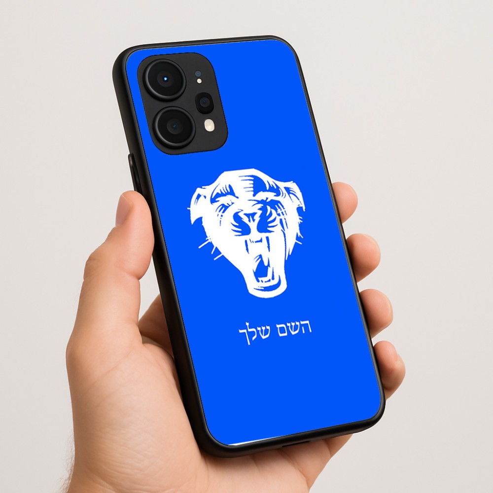 כיסוי בעיצוב אישי עם השם שלך לדגם - Realme P4 Power 5G בעיצוב פני פנטרה