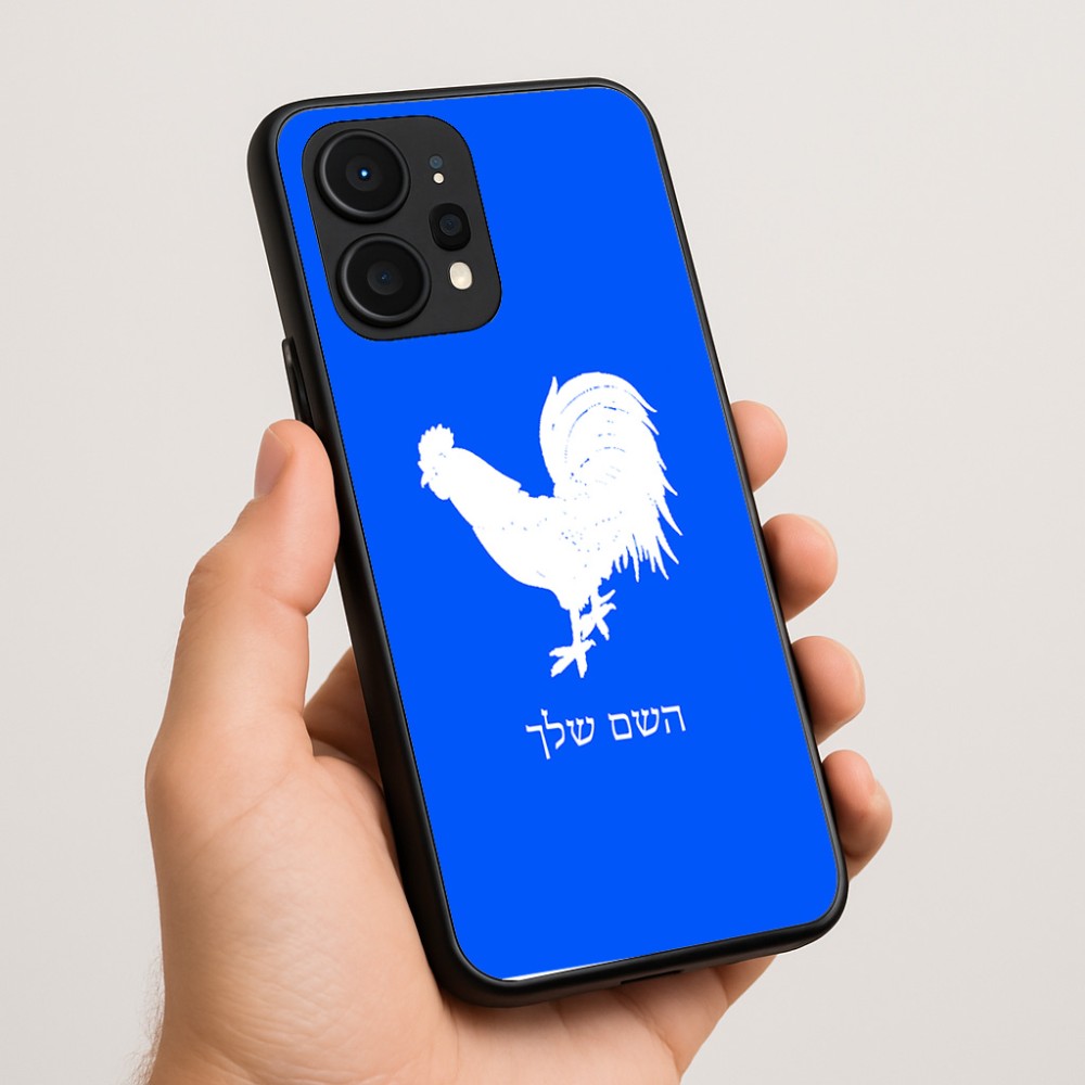 כיסוי בעיצוב אישי עם השם שלך לדגם - Realme P4 Power 5G בעיצוב תרנגול