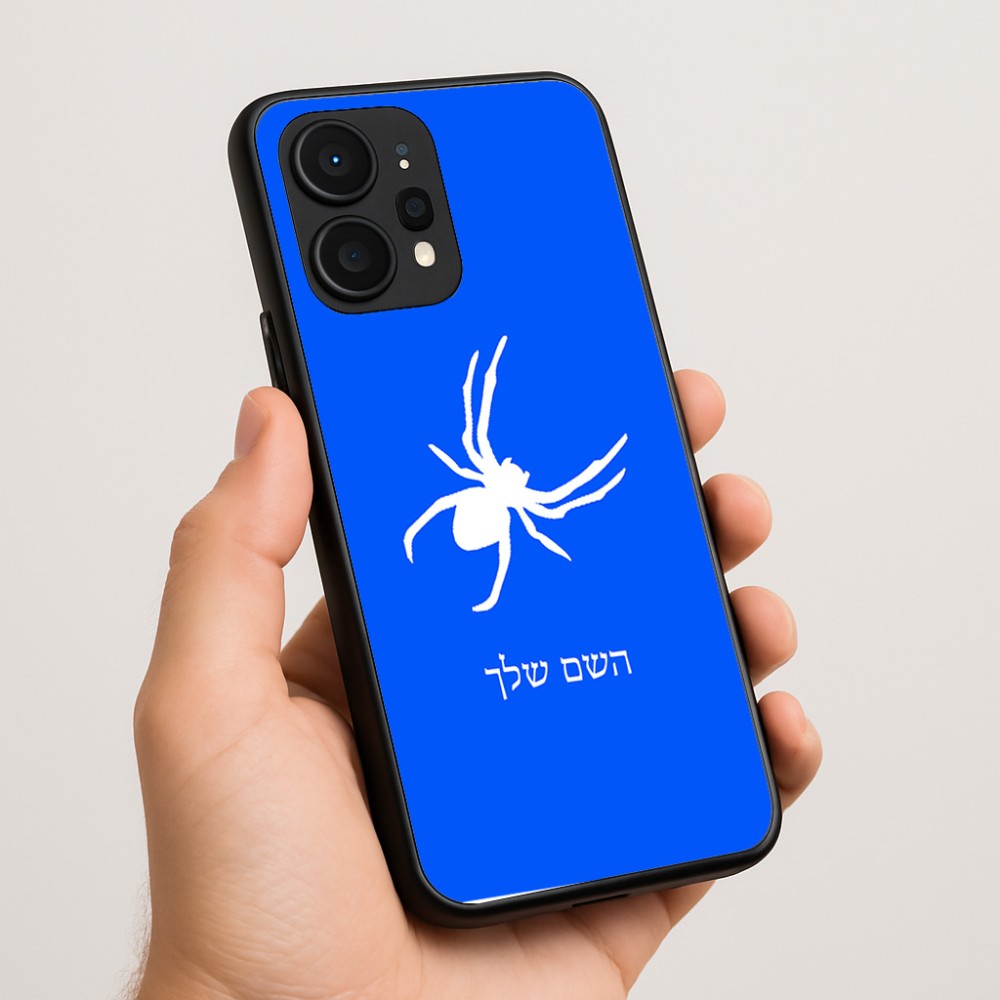 כיסוי בעיצוב אישי עם השם שלך לדגם - Realme P4 Power 5G בעיצוב עכביש