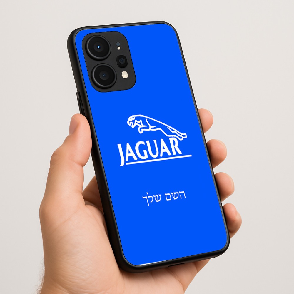 כיסוי בעיצוב אישי עם השם שלך לדגם - Realme P4 Power 5G בעיצוב יגואר