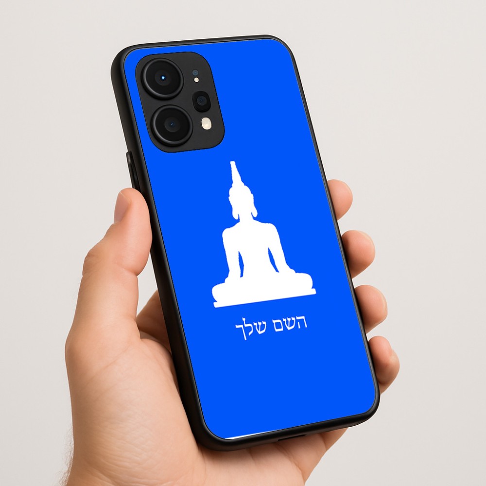 כיסוי בעיצוב אישי עם השם שלך לדגם - Realme P4 Power 5G בעיצוב בודה