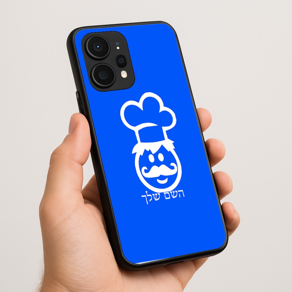 כיסוי בעיצוב אישי עם השם שלך לדגם - Realme P4 Power 5G בעיצוב שף