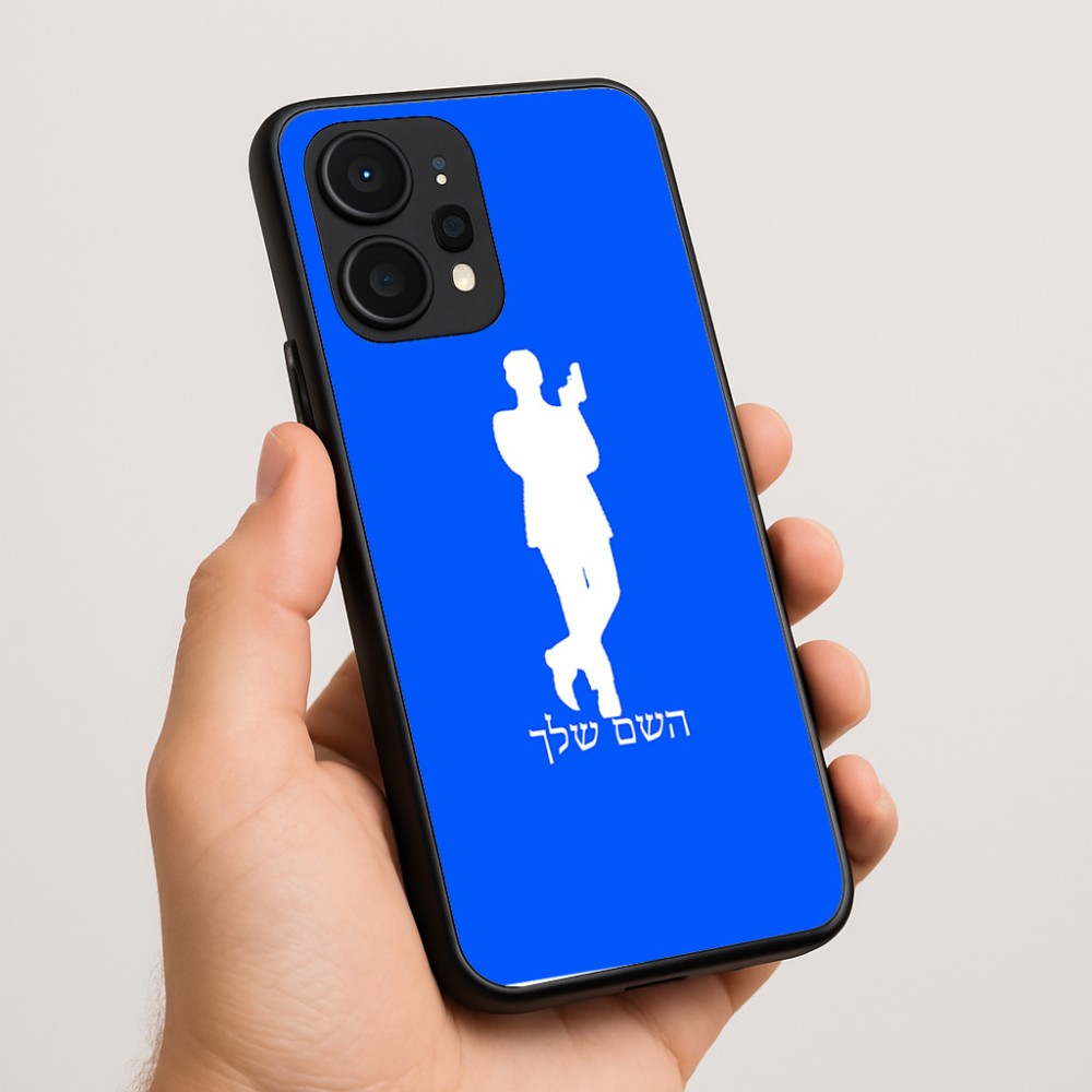 כיסוי בעיצוב אישי עם השם שלך לדגם - Realme P4 Power 5G בעיצוב ג'יימס בונד