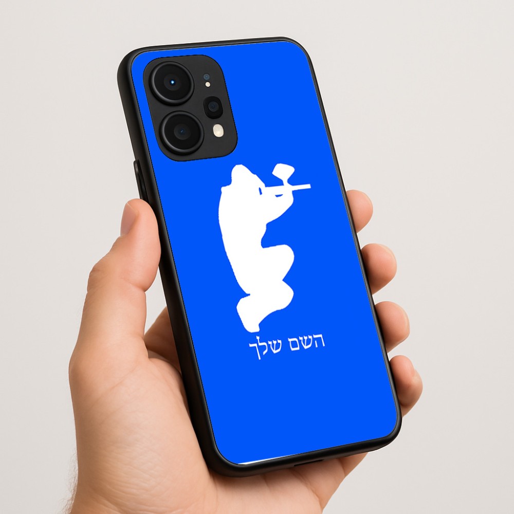 כיסוי בעיצוב אישי עם השם שלך לדגם - Realme P4 Power 5G בעיצוב שחקן כאב כדור