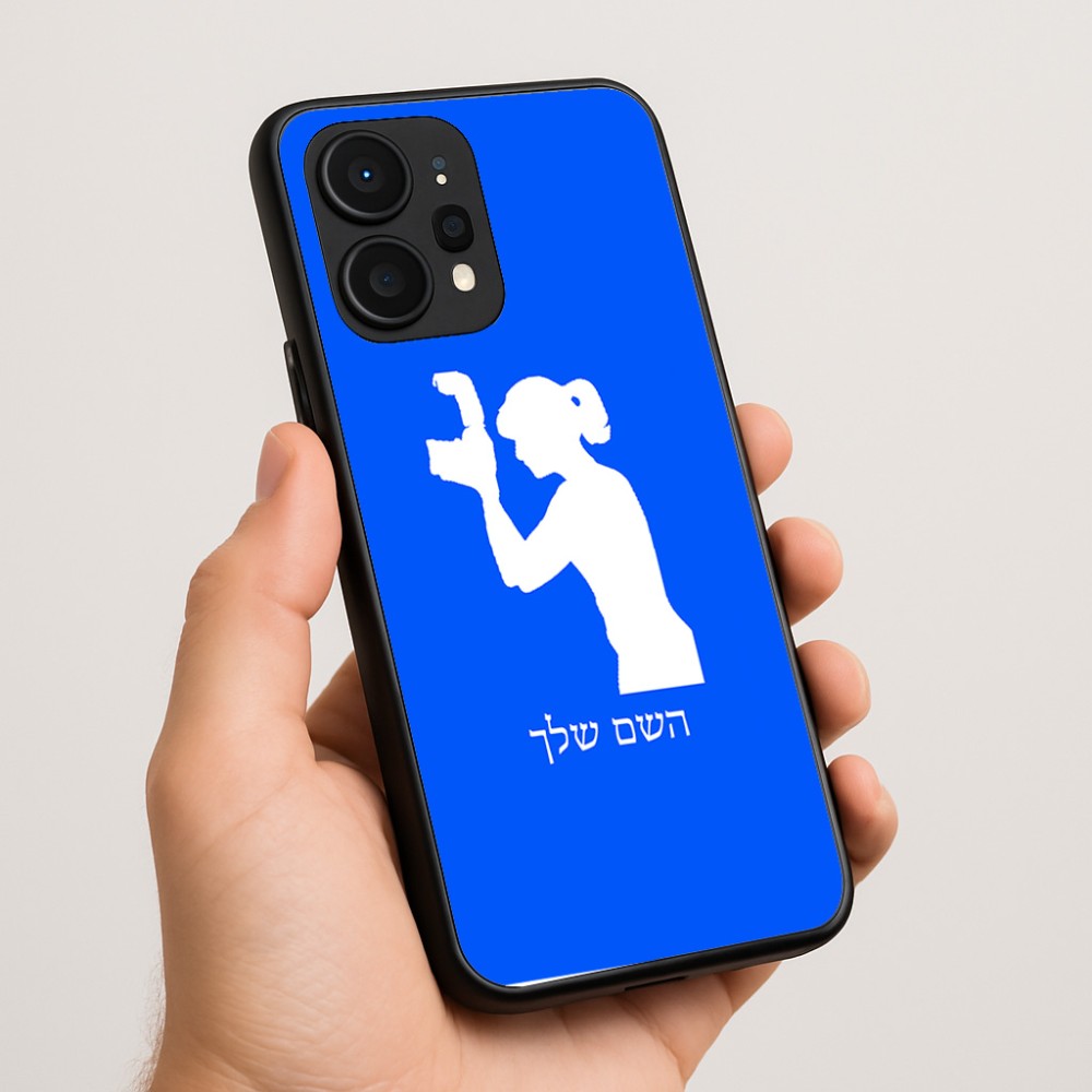 כיסוי בעיצוב אישי עם השם שלך לדגם - Realme P4 Power 5G בעיצוב צלמת - אישה