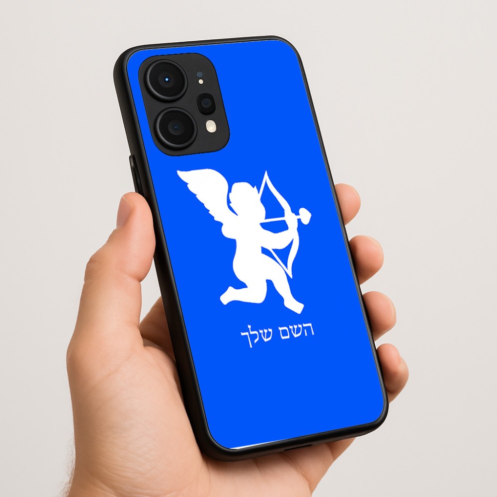 כיסוי בעיצוב אישי עם השם שלך לדגם - Realme P4 Power 5G בעיצוב קופידון