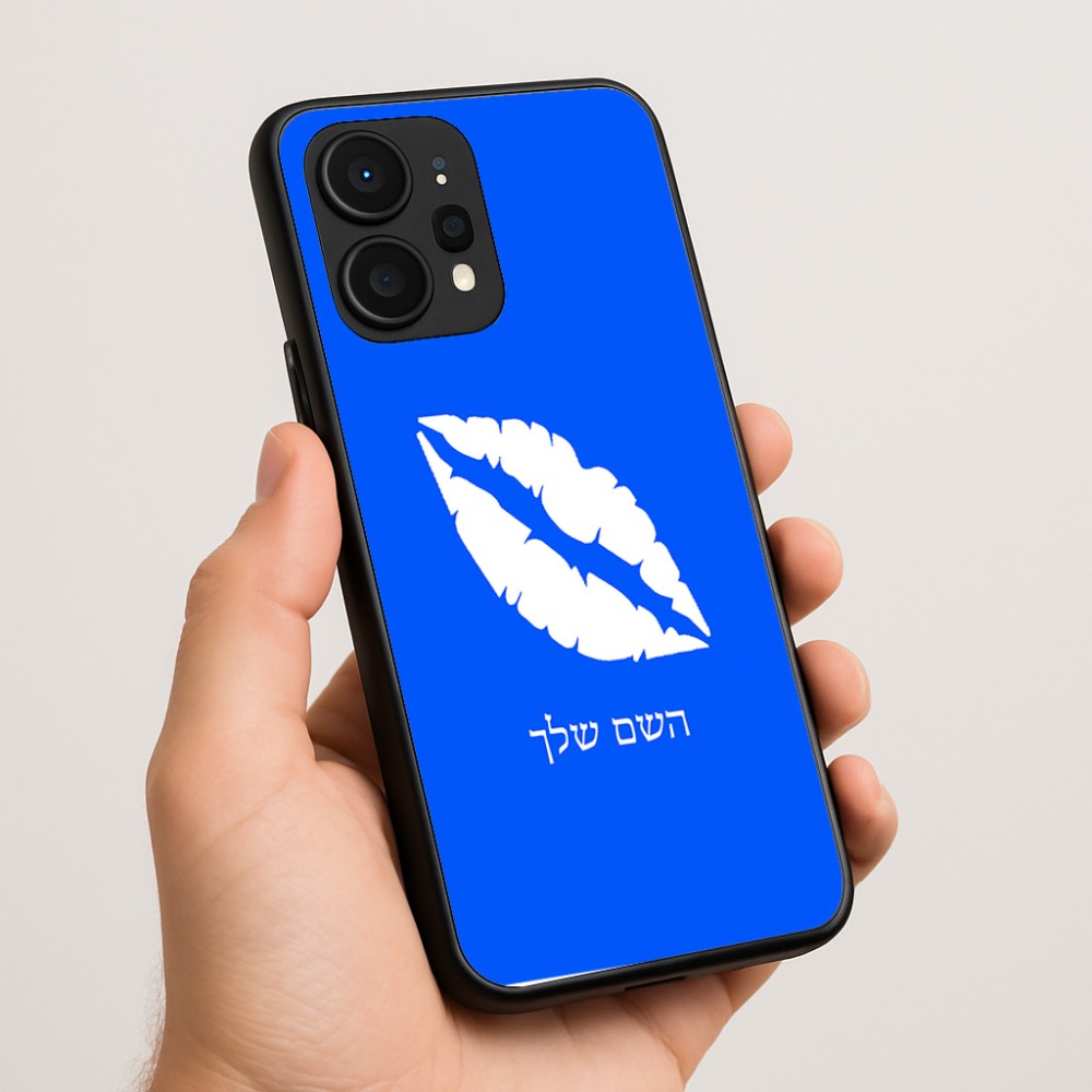 כיסוי בעיצוב אישי עם השם שלך לדגם - Realme P4 Power 5G בעיצוב שפתיים - נשיקה