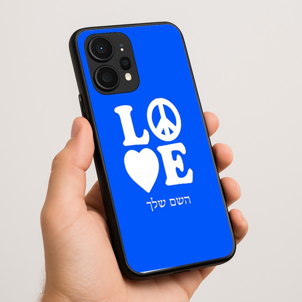 כיסוי בעיצוב אישי עם השם שלך לדגם - Realme P4 Power 5G בעיצוב אהבה