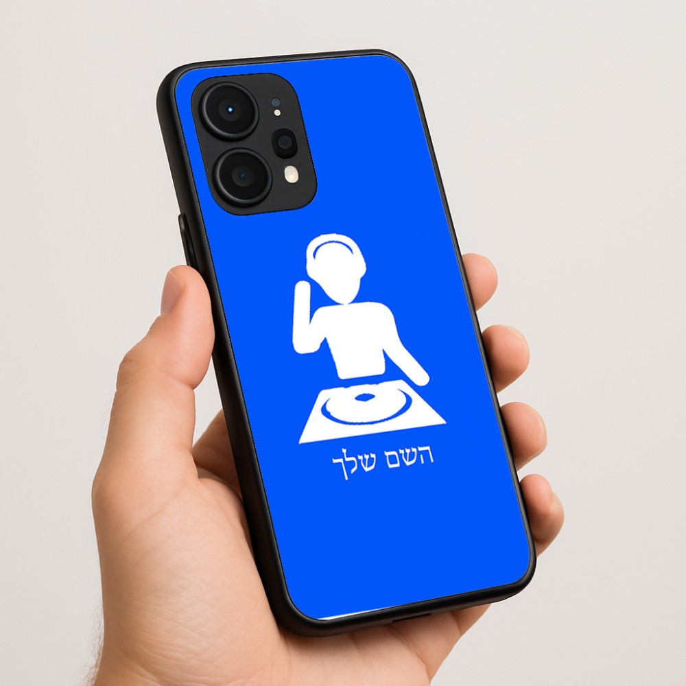 כיסוי בעיצוב אישי עם השם שלך לדגם - Realme P4 Power 5G בעיצוב אזור מוזיקה של די ג'יי