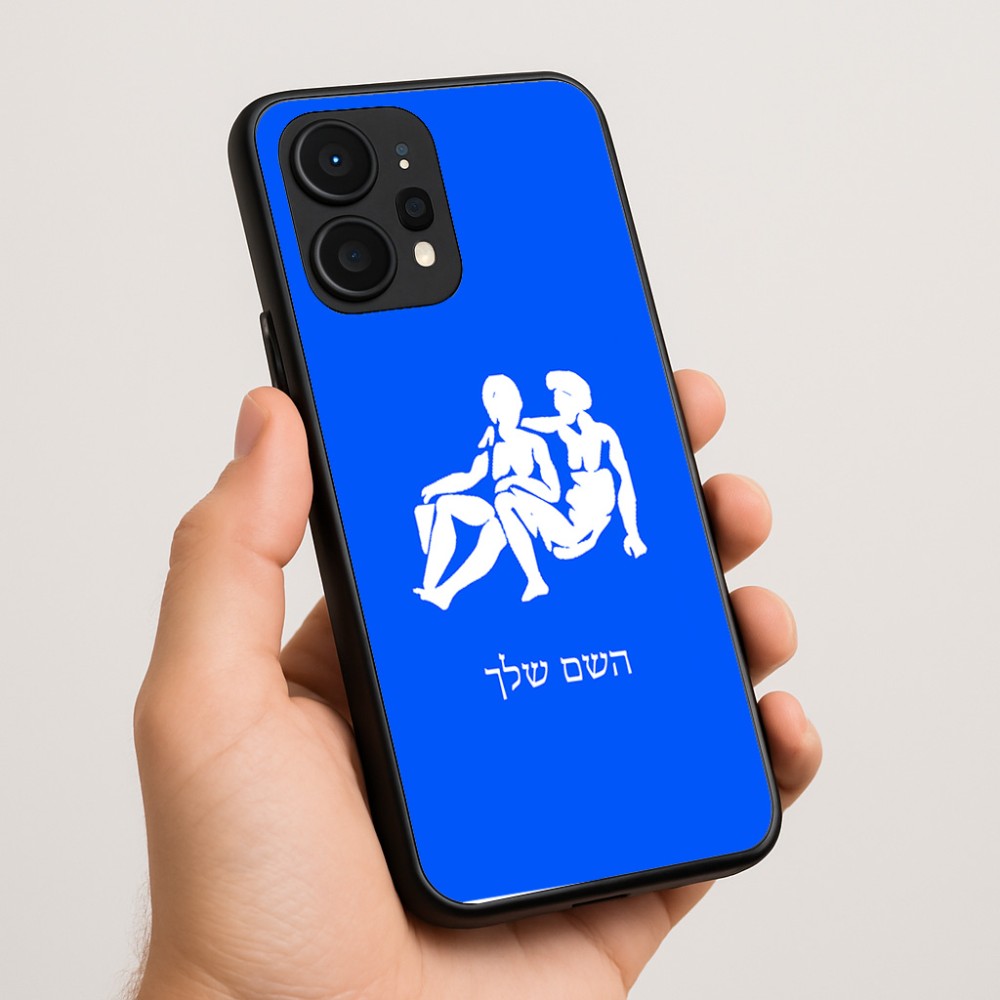 כיסוי בעיצוב אישי עם השם שלך לדגם - Realme P4 Power 5G בעיצוב מזלות - תאומים