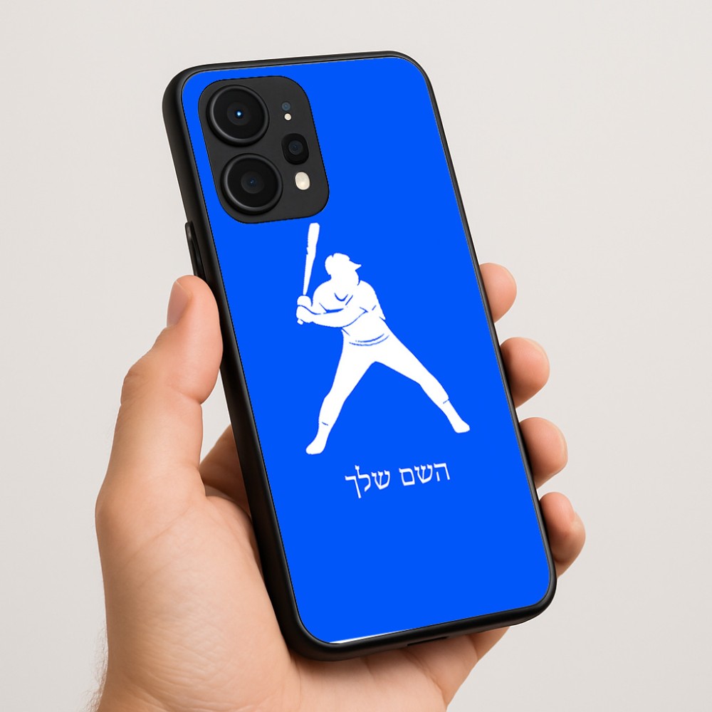 כיסוי בעיצוב אישי עם השם שלך לדגם - Realme P4 Power 5G בעיצוב שחקן בייסבול