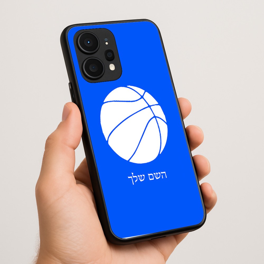כיסוי בעיצוב אישי עם השם שלך לדגם - Realme P4 Power 5G בעיצוב כדורסל
